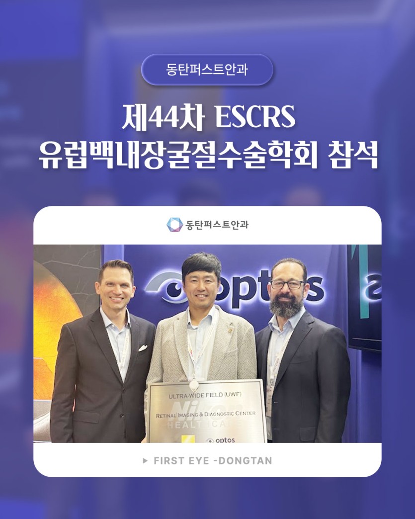bd90feaa364f3f3d989f39b8fdca26d7_1789633064_0747.jpg